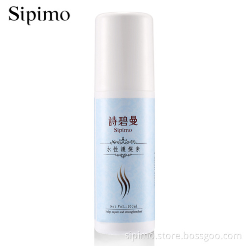 Sipimo Aqueous Hair Conditioner Daily Hair Care